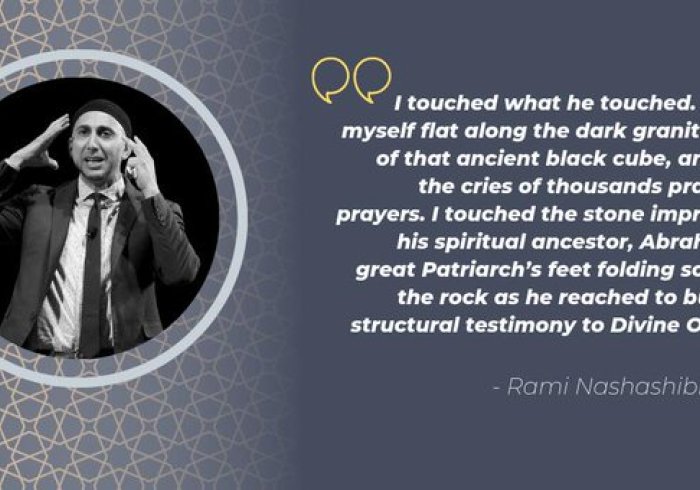 After performing Hajj, Rami Nashashibi  shared his thoughts on the spiritual experience. Share your Hajj Reflections.