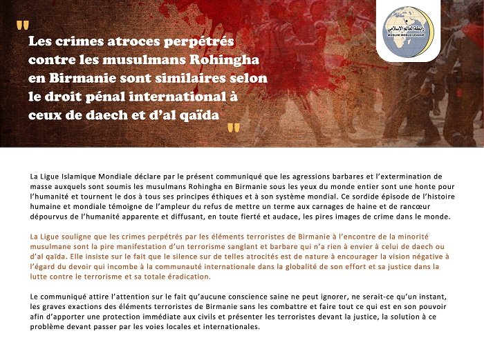 Les crimes atroces perpétrés contre les musulmans Rohingha en Birmanie sont similaires selon le droit pénal international à ceux de daech et d’al qaïda