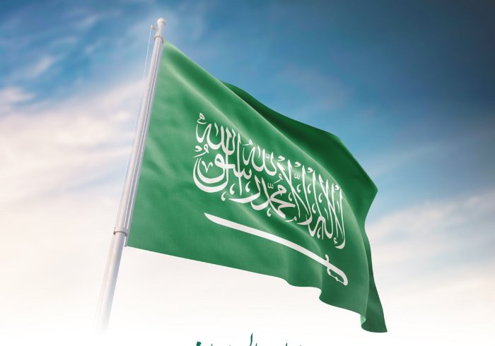 رابطہ عالم اسلامی خادم حرمین شریفین اور ان کے ولی عہد "حفظہما اللہ" اور عزیز سعودی عوام کو  مملکت کے 92 ویں یوم الوطنی کے موقع پرمبارکباد پیش کرتی ہے۔