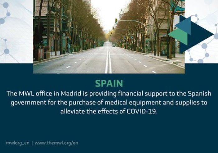 MWL is providing financial support to the government for the purchase of medical equipment to alleviate the effects of COVID19