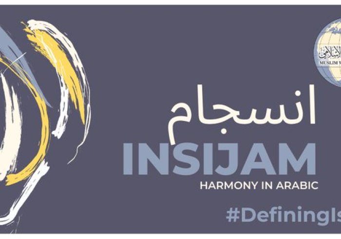  The MWL promotes the values of true Islam, calling for peace & harmony around the world