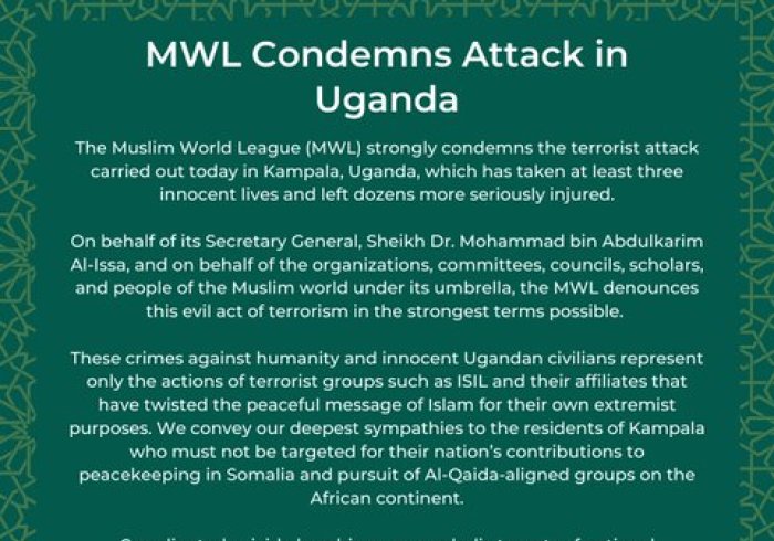 Statement from the Muslim World League on the attack in Uganda:
