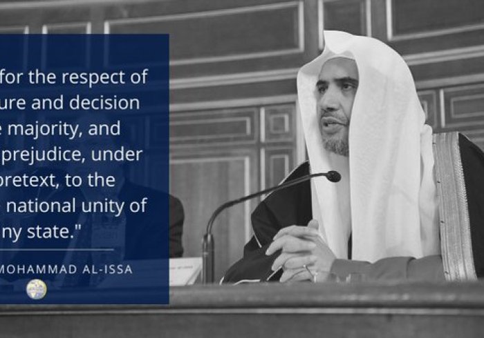 HE Dr. Mohammad Alissa : We call for the respect of the culture and decision of the majority, and without prejudice, under any pretext, to the cohesive national unity of any state