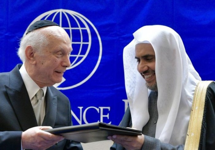 We must all unite and work as one to achieve peace