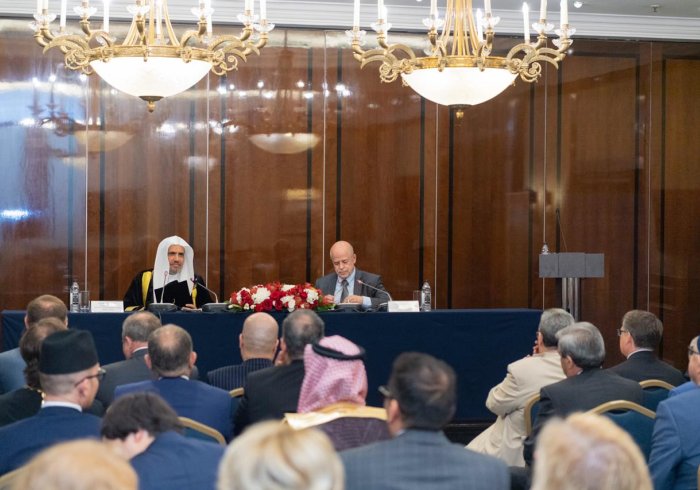 معهد الاستشراق الروسي يمنح د.العيسى الدكتوراه الفخرية تقديراً لجهوده في تعزيز العلاقة بين العالم الإسلامي وروسيا