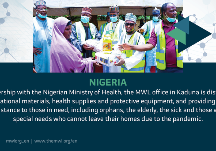 The Muslim World League mobilized humanitarian resources across the world