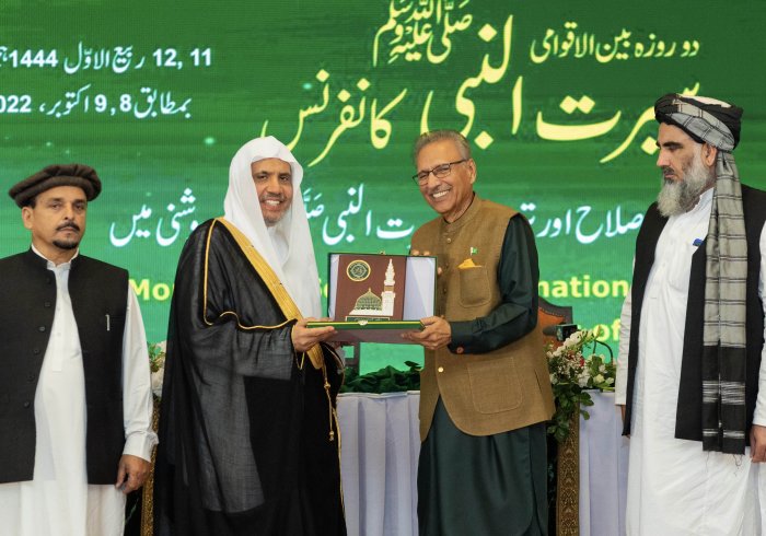 Di hadapan Presiden: Yang Mulia Sekretaris Jenderal, Ketua Asosiasi Ulama Muslim, Dr. Mohammad AlIssa, menjadi tamu “utama” Pakistan pada Konferensi Dunia tentang Biografi Nabi
