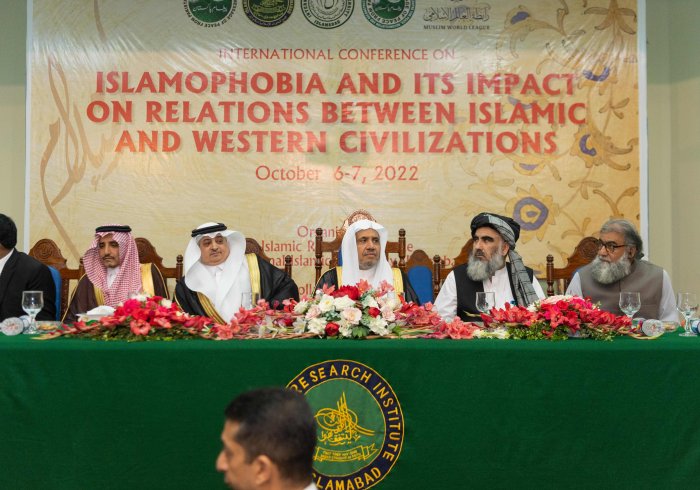 Dr. Al-Issa Serves as Chief Guest at Pakistan’s International Conference