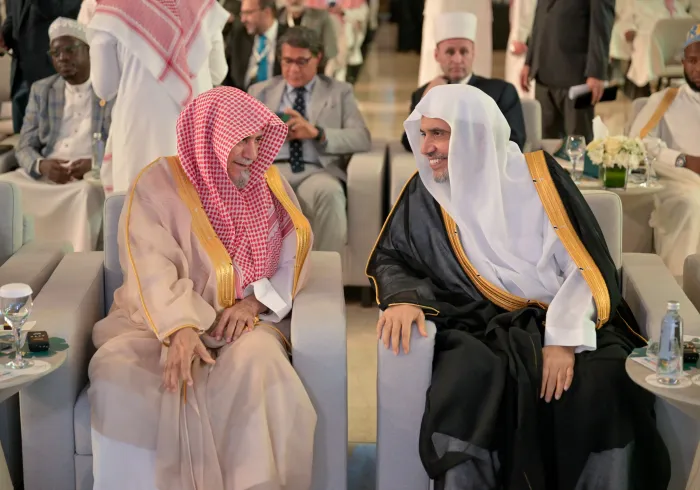 Ide platform ini telah mendapatkan persetujuan resmi dari Akademi Fikih Islam melalui 