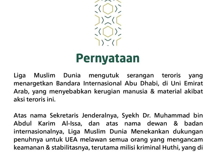 Pernyataan dari Liga Muslim Dunia:‬⁩