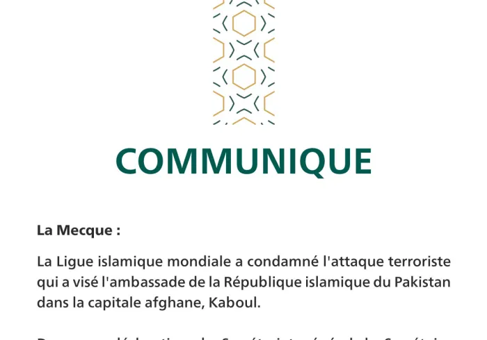 Communiqué de la Ligue Islamique Mondiale :