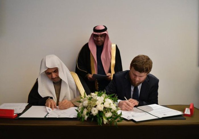 The agreement aims to promote dialogue & understanding between Muslim & non-Muslim communities throughout the country