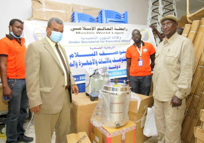 These supplies will help support the center's efforts  to combat the COVID19 pandemic & provide ongoing care in their community