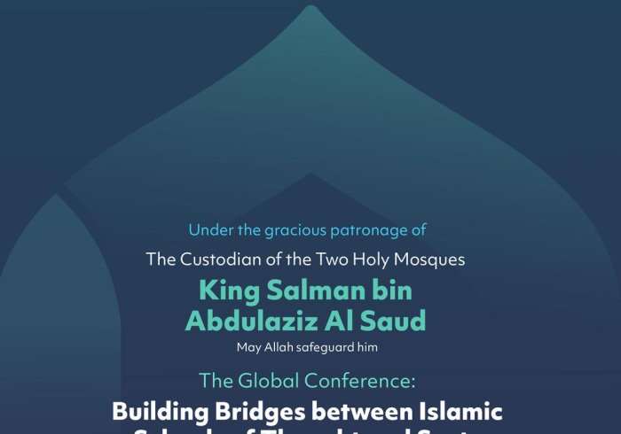 With a spirit of ambition, senior scholars of the Ummah from various schools of thought and sects will unite to strengthen their solidarity through a new initiative—one that will bring joy to every Muslim who prioritizes the supreme interests of Islam. This new step builds upon previous efforts and is firmly rooted in the common ground that unites them, reinforcing a shared commitment to unity and understanding.