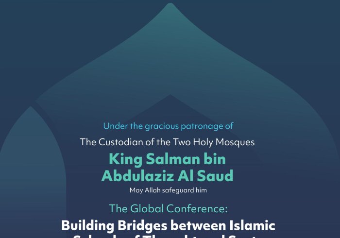 Here lies wisdom, the challenge of harmonization, and one of the key discussions in the second edition of the Conference on Building Bridges between Islamic Schools of Thought and Sects.