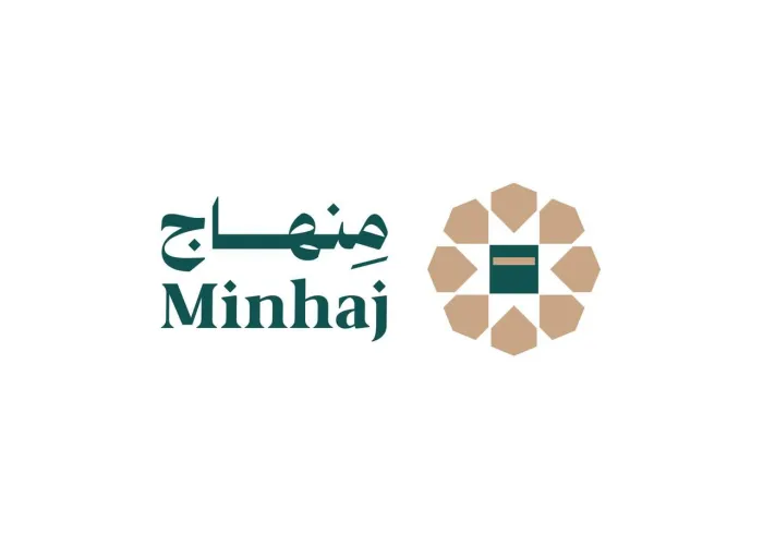 ایپلی کیشن کی خصوصیت یہ ہے کہ اسے ایک بین الاقوامی شرعی سرپرستی حاصل ہے، جس پر کئی برسوں تک ممتاز فقہا اور ماہرین نے کام کیا