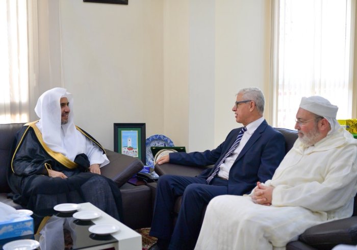 جامعة القرويين بـ المملكة المغربية بحضور معالي مديرها أ. د.آمال جلال تستضيف معالي الأمين العام لـ رابطة العالم الإسلامي الشيخ د.محمد العيسى