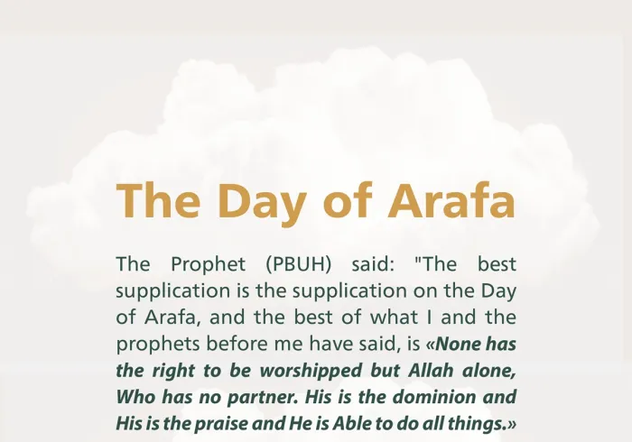 "None has the right to be worshipped but Allah alone, Who has no partner. His is the dominion and His is the praise and He is Able to do all things."