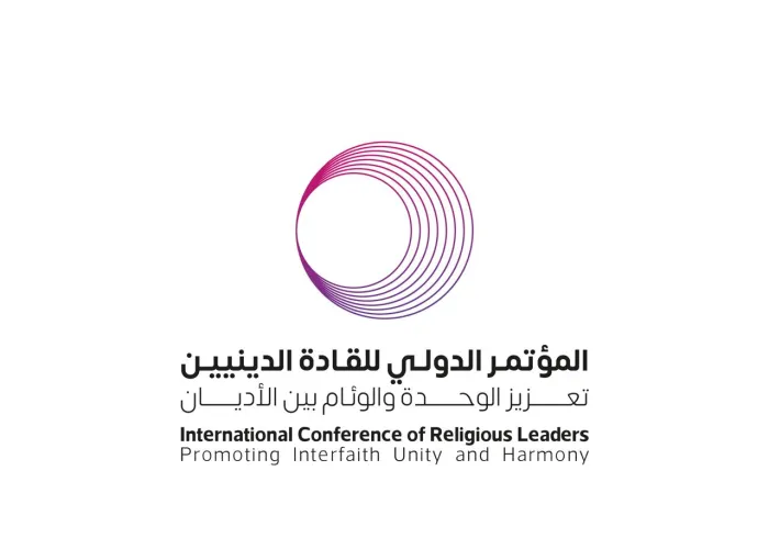 Le plus grand rassemblement religieux international d’Asie, avec la participation d’éminentes personnalités religieuses de 57 pays