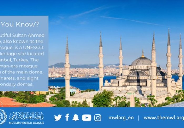 The Sultan Ahmed Mosque