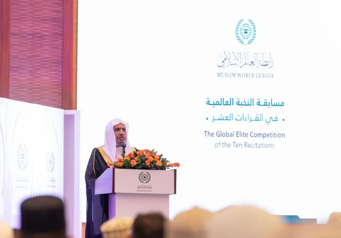 تُولي ⁧‫رابطة العالم الإسلامي‬⁩ خدمةَ القرآن الكريم عنايةً خاصة، من خلال مبادراتٍ تُعزّز تعليمَه وحِفظَه، وتُعنى بقُرّائِه وحفظَتِه، وتمْنَحُ الإجازات القرآنية بالأسانِيد المُتّصِلة إلى رسول الله ﷺ