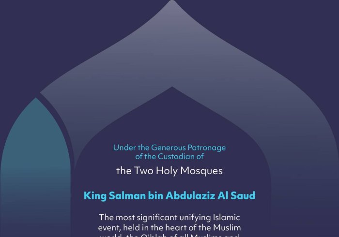 The most significant and unifying Islamic event, organized by the Muslim World League under the generous patronage of the Custodian Of The Two Holy Mosques, may Allah preserve him.