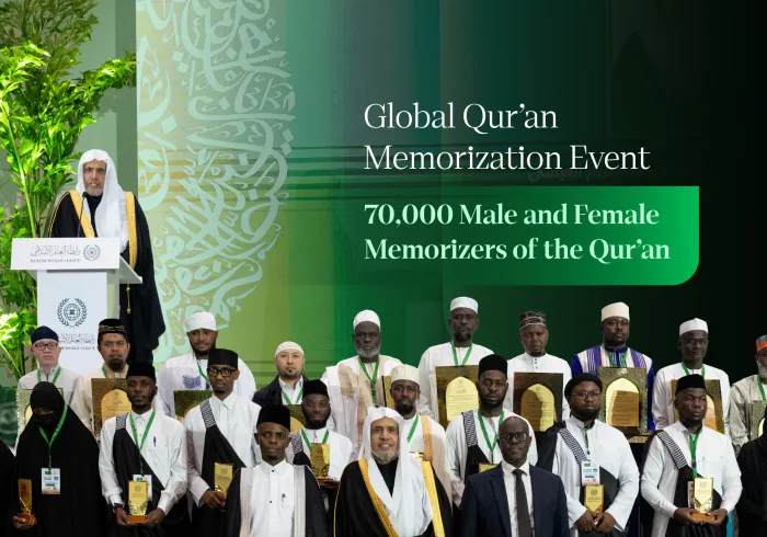 The #MuslimWorldLeague celebrated the graduation of 70,000 male and female memorizers of the Holy Qur’an from around the world.