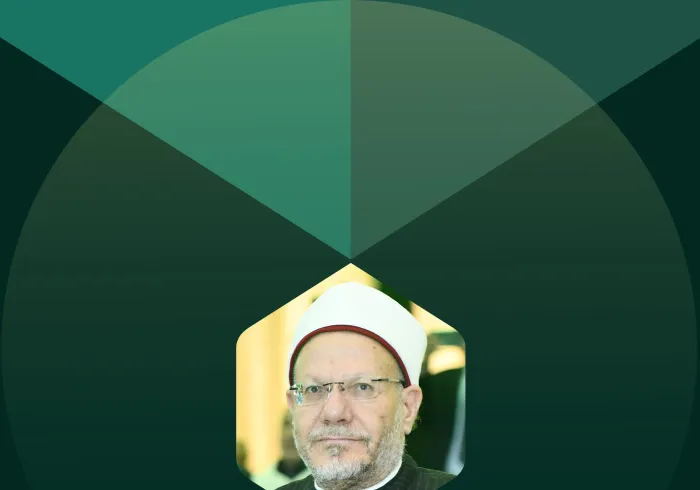Kutipan dari pidato mantan Mufti Agung Mesir dan anggota Akademi Fikih Islam, Yang Mulia Syekh, Dr. Shawki Ibrahim Allam, pada Konferensi Internasional: "Iman dalam Dunia yang Berubah":
