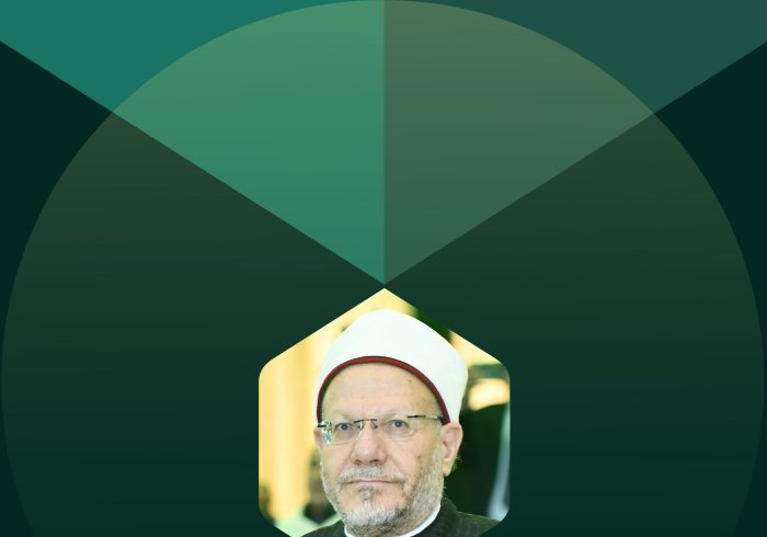 Kutipan dari pidato mantan Mufti Agung Mesir dan anggota Akademi Fikih Islam, Yang Mulia Syekh, Dr. Shawki Ibrahim Allam, pada Konferensi Internasional: "Iman dalam Dunia yang Berubah":
