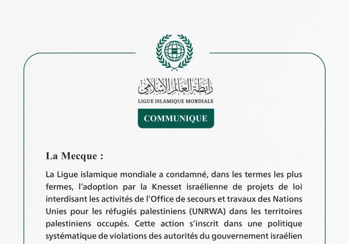 Communiqué de la Ligueislamiquemondiale :
