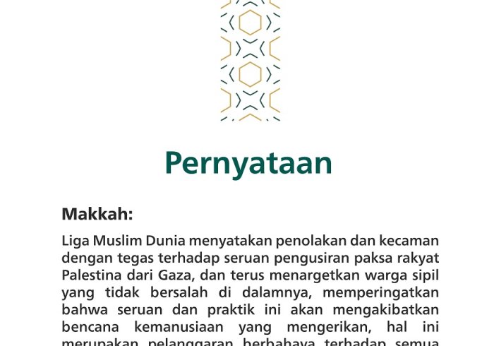 Pernyataan