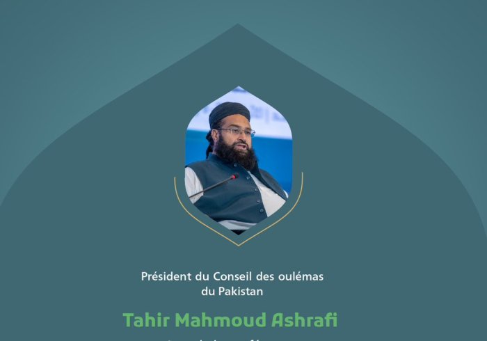 « Une communauté unique » Extraits du discours du Président du Conseil des oulémas du Pakistan Tahir Mahmoud Ashrafi