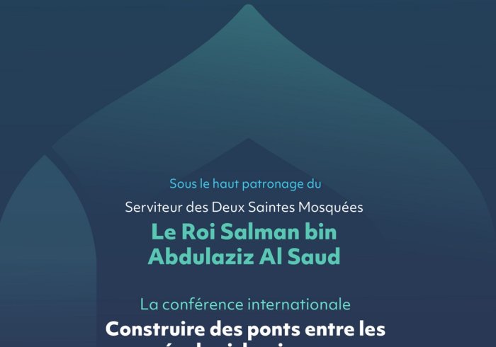 Les grands savants de la communauté de différentes écoles se rencontreront pour renforcer leur solidarité avec une nouveauté qui réjouira tout musulman qui place l’intérêt suprême de l’Islam au cœur de ses préoccupations.