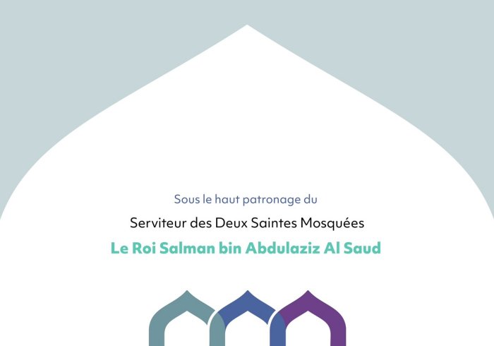 Des savants fermement ancrés dans la connaissance seront bientôt réunis par la passion commune de la foi, l’ambition d’actions concrètes et une feuille de route pour concrétiser la Charte « Construire des ponts entre les écoles islamiques »