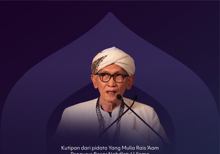 "Dalam perbedaan ada kebijaksanaan"    Kutipan dari pidato Yang Mulia Rais 'Aam Pengurus Besar Nahdlatul Ulama, KH Miftachul Akhyar Abdul Ghani, dalam sesi utama edisi kedua Konferensi Membangun Jembatan Antar Mazhab Islam: