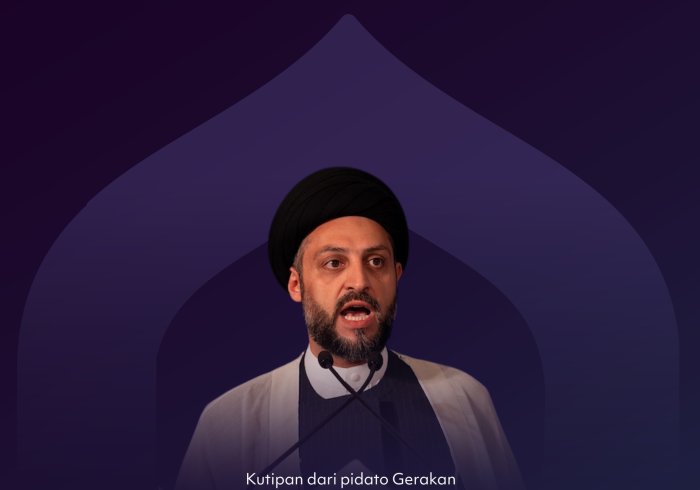 "Kiblat yang menyatukan"  Kutipan dari pidato Gerakan Al-Hikmah di Irak, yang disampaikan oleh Yang Mulia Tuan Ehsan Alhakim, dalam sesi utama edisi kedua Konferensi Membangun Jembatan Antar Mazhab Islam: