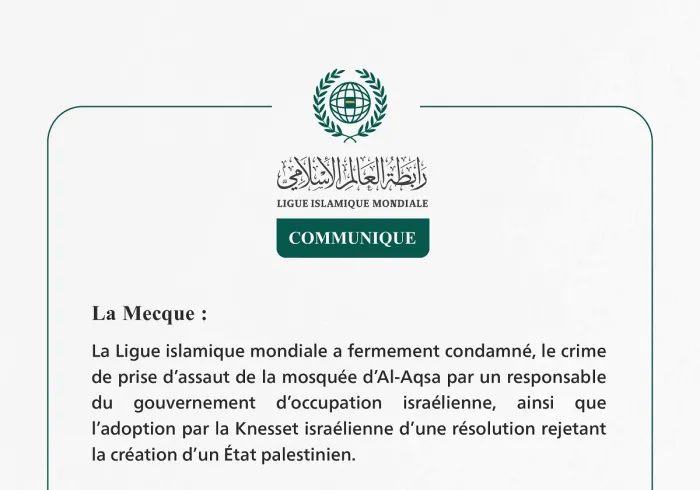 Communiqué de la Ligueislamiquemondiale :