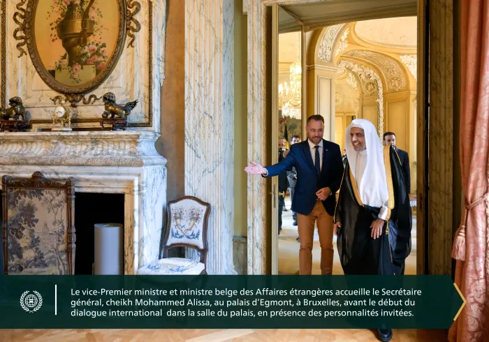 Le ministère belge des Affaires étrangères a organisé, au palais d’Egmont, à la capitale, Bruxelles, une table ronde avec le Secrétaire général et président de l’Organisation des savants musulmans, cheikh Mohammed Alissa 