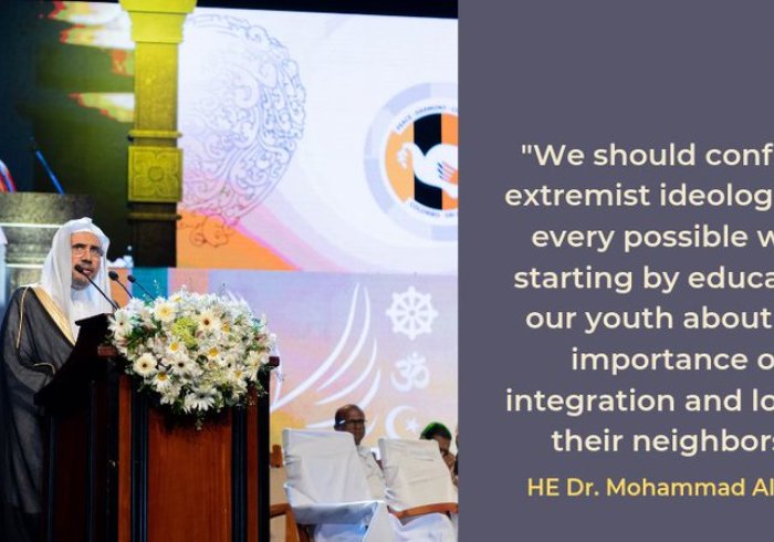 HE Dr. Mohammad Alissa: It is critical that we confront extremist ideologies in every way possible