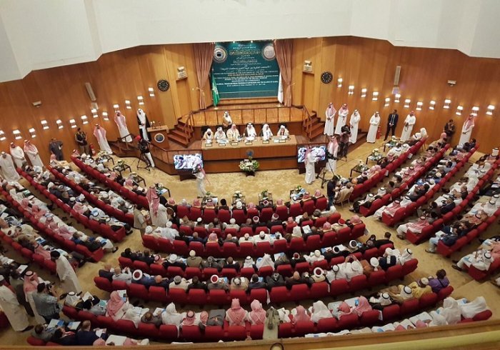 The Grand Declaration of the World Conference Intellectual Trends between Freedom of Expression and Laws of Sharia