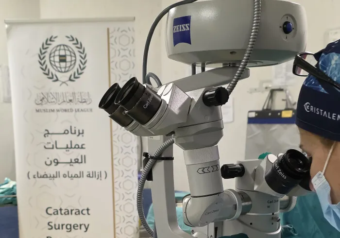 The Muslim World League’s programs to combat blindness continue to operate across the African continent