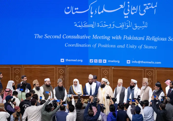 Secretary-General of the Muslim World League Inaugurates the Second Consultative Meeting with Pakistani Religious Scholars