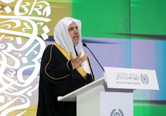 Dr. Al-Issa Attends the Graduation of Seventy Thousand Male and Female Memorizers of the Holy Qur’an in Rwanda