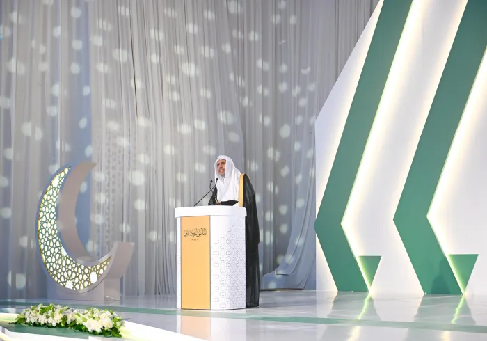 The Union of News Agencies of the OIC Countries (UNA) Celebrates the Charter of Building Bridges Between Islamic Schools of Thought and Sects