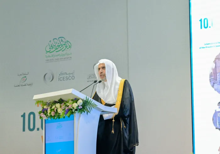 جناب دبیرکل، رئیس انجمن علمای مسلمان، جناب آقای دکتر شیخ محمد العیسی,  در آیین «بزرگداشت ده میلیون بازدیدکننده» از نمایشگاه وموزه سیره نبوی وتمدن اسلامی ـ وابسته به سازمان همبستگی جهان اسلام ـ حضور یافت