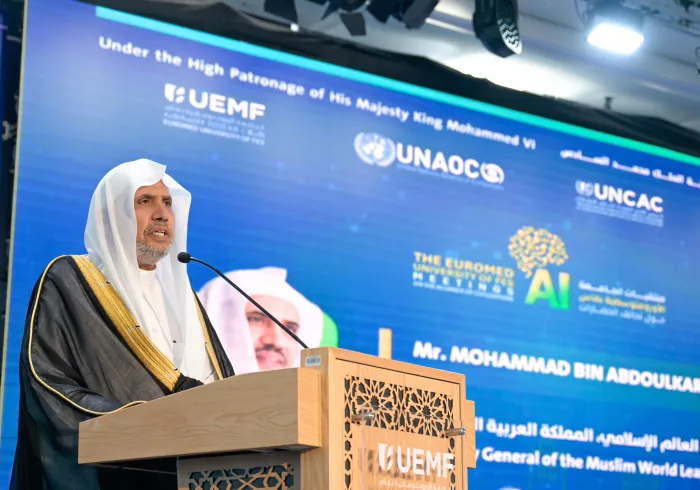 The Secretary-General of the Muslim World League delivered a keynote address at the opening of the international conference of the Euromed University of Fez