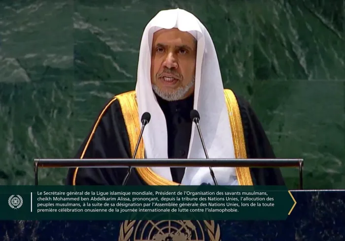 La Ligue islamique mondiale poursuit ses efforts pour lutter contre l’islamophobie, notamment en représentant les peuples musulmans au sein des instances internationales et onusiennes à travers un discours islamique éclairé
