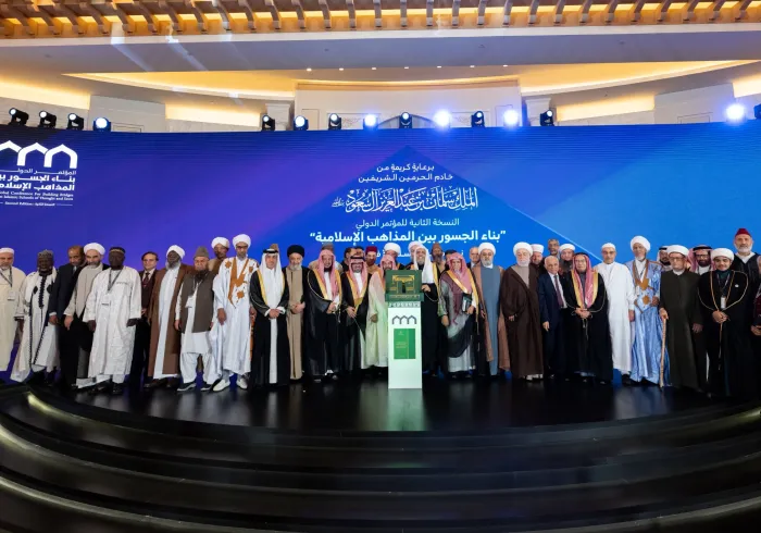 سازمان همبستگی جهان اسلام مسئولیت گردآوری، برجسته‌سازی وفعال‌سازی مشترکات اسلامی را بر عهده دارد؛ تا از این رهگذر، وحدت امت اسلامی را استحکام بخشد وپیوندهای برادری وهمدلی میان مسلمانان را تقویت کند.