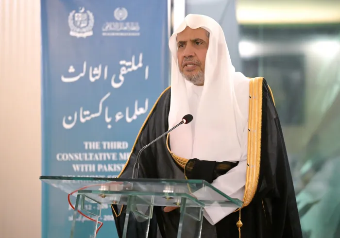 H.E. Sheikh Dr. Mohammed Al-Issa, Secretary-General of the MWL, inaugurated the Third Forum of Pakistani Scholars, attended by Their Eminences and Excellencies