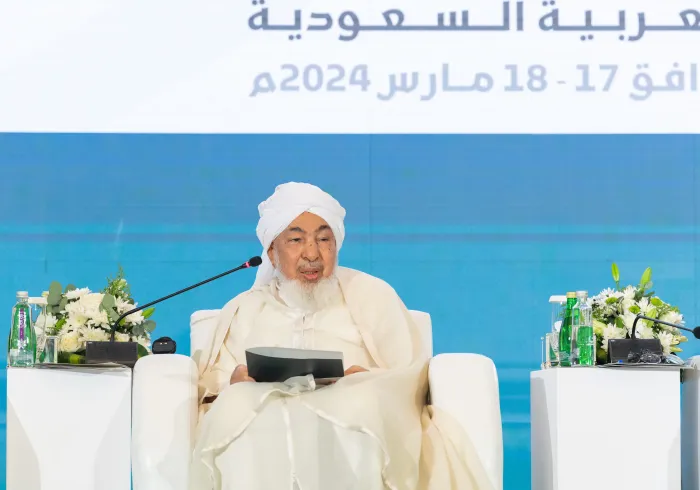 Yang Mulia Syekh Abdullah bin Mahfudh bin Bayyah, Ketua Dewan Fatwa Emirat Arab, anggota Akademi Fikih Islam, dalam pidatonya pada sesi pembukaan konferensi: “Membangun Jembatan Antar Mazhab Islam”: